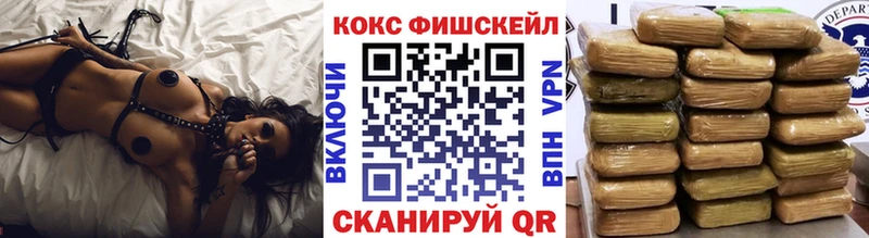 Какие есть наркотики Артём Бошки Шишки Alpha-PVP ГАШ МЕФ