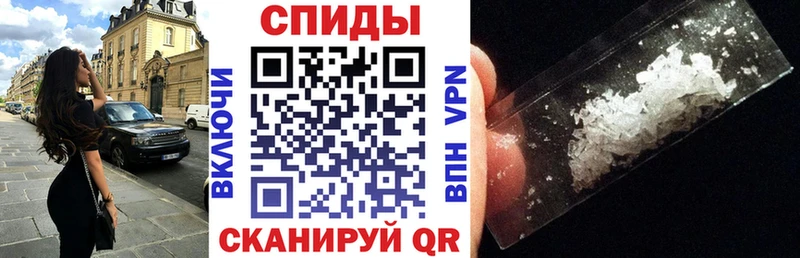 мега ONION Артём Amphetamine Premium