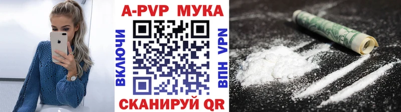 omg как зайти  Артём  A PVP Crystall 