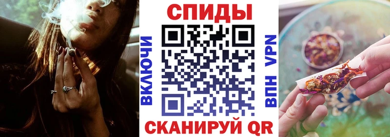 БУТИРАТ бутандиол Артём