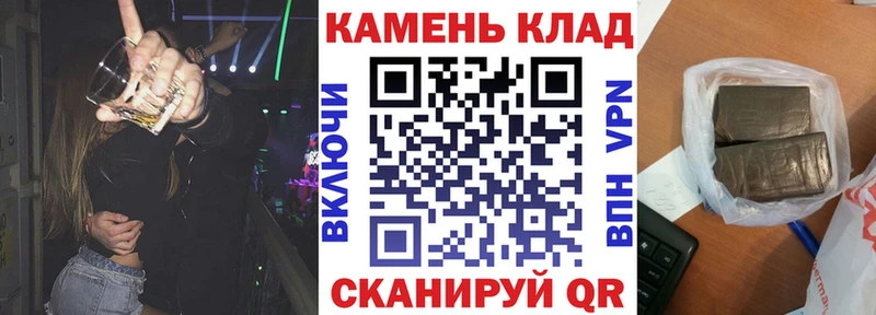 ГАШ Cannabis  Артём 