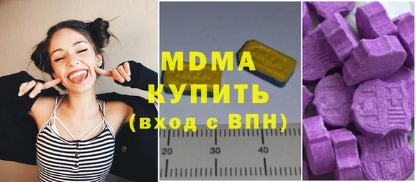 спиды Алексин