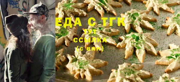 мяу мяу мука Липки
