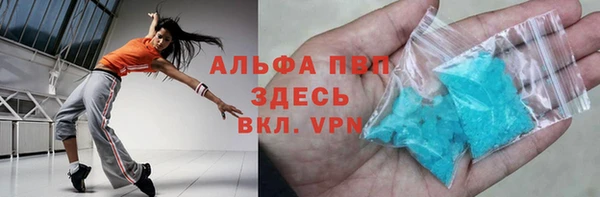 спиды Алзамай