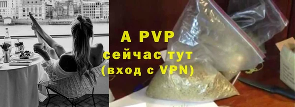 прущий лед Лихославль
