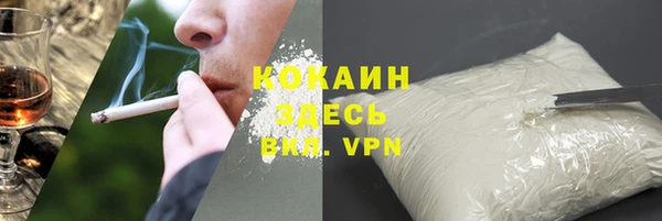 спиды Алзамай
