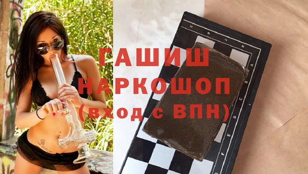 спиды Алзамай
