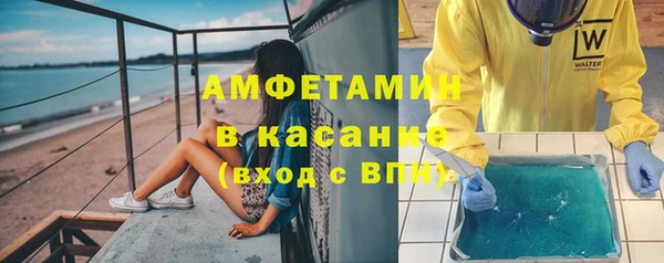спиды Алзамай