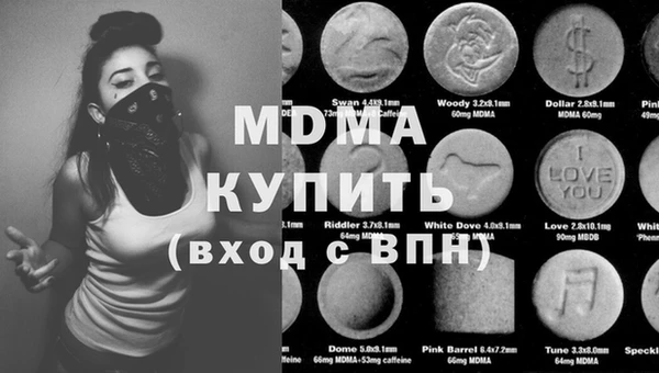 прущие крисы Алексеевка