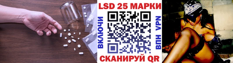 сайты даркнета Telegram  Артём  Лсд 25 экстази кислота 