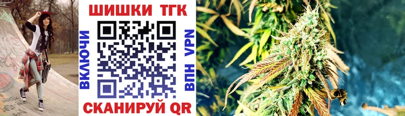 купить наркоту  Артём  Конопля VHQ 